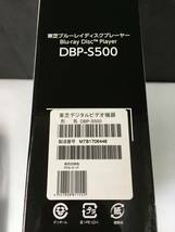 sgQ929 送料無料 東芝 ブルーレイディスクプレーヤー DBP-S500 REGZA 2021年製 TOSHIBA ※通電のみ確認済 リモコン欠品_画像7