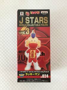 onQ946* бесплатная доставка J STARS world коллекционный фигурка vol.3 Lucky man нераспечатанный 