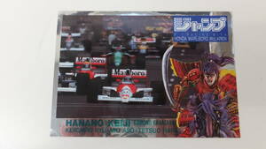 ◆1990年 少年ジャンプ「ホンダ・マールボロ・マクラーレン」スポンサード記念　花の慶次　ステッカー　アイルトン・セナ　ベルガー　F1