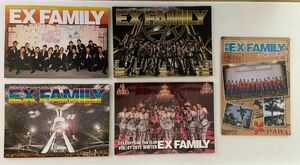 EXILE ファンクラブ会報　EX FAMILY 2012年〜2013年　9冊