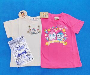 新品　95cm　アンパンマン　半袖Ｔシャツ2枚セット　トロピカル柄ピンク×コキンちゃん柄虫よけシール付き