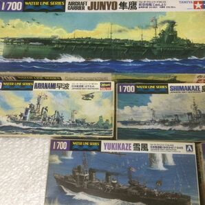 D458-120【未組立保管品16点まとめ】⑤プラモデル/ウォーターラインシリーズ/日本航空母艦/駆逐艦/大和/あさひSP/磯風/信濃/1等2等輸送艦/tの画像8