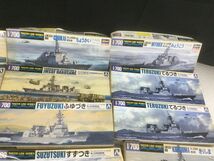 D455-120【未組立保管品18点まとめ】②ウォーターラインシリーズ/海上自衛隊護衛艦/水上機母艦/矢矧/あきづき/きりしま/みょうこう/他t_画像3