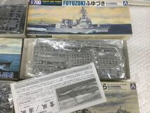 D455-120【未組立保管品18点まとめ】②ウォーターラインシリーズ/海上自衛隊護衛艦/水上機母艦/矢矧/あきづき/きりしま/みょうこう/他t_画像9