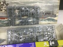 D451-120【一部組立済み】1/350 日本海軍戦艦 大和 艦船シリーズ No.30 タミヤ TAMIYA YAMATO/箱付きt_画像8