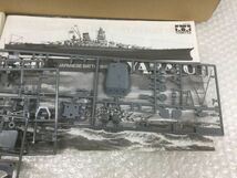 D451-120【一部組立済み】1/350 日本海軍戦艦 大和 艦船シリーズ No.30 タミヤ TAMIYA YAMATO/箱付きt_画像5
