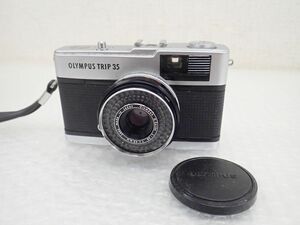 D561-60　①OLYMPUS オリンパス TRIP35 コンパクトカメラ フィルムカメラ　中古現状品