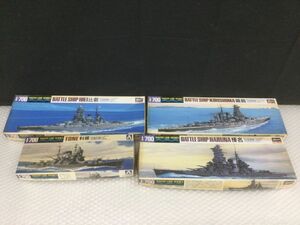 D640-100【ジャンク部品欠品プラモデル4点まとめ】ウォーターラインシリーズ/日本高速戦艦/霧島/日本重巡洋艦/利根/比叡/t