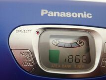 D571-60-M　Panasonic　パナソニック　S-XBS　RQ-S50V　カセットプレイヤー　ブルー　　中古現状品　ソフトケース付き　レターパック_画像3