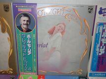 D567-80　LPレコード　PAUL MAURIAT ポール・モーリア 16枚まとめ　グレイテスト・ヒッツ24/ディスコ・センセイション　イージーリスニング_画像5