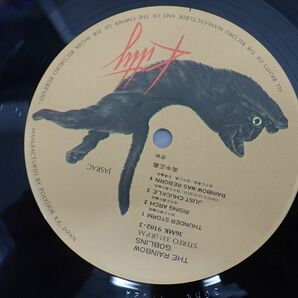 D583-80 LPレコード 帯付き 2LP 高中正義「虹伝説」LP（12インチ）kitty Records(36MK9101-2) JAZZ・ジャズ 中古現状品の画像9