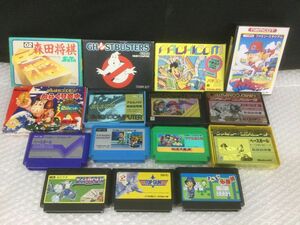 D661-60【FCゲームソフト15本まとめ】ファミコン/ゴーストバスターズ/からくり道中/さんまの名探偵/ドンキーコング3/アーバンチャンピオンt