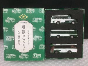 D738-60【中古 ミニカー3点まとめ】トミカ TOMICA 神戸市営バス 路線バスセット 70周年記念 神戸市交通局/箱付きt