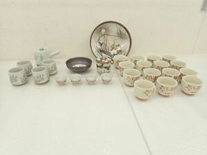 D713-120 Kutani end river Izumi mountain cover attaching hot water ., plum pattern tea utensils * small teapot * hot water .,25cm large plate, red . small plate, hot water ., Kutani . mountain sake cup summarize direct pick ip welcome 