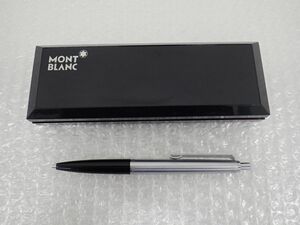 D829-60-M　MONTBLANC モンブラン ボールペン 692 シルバー ノック式 ケース付き　試し書きOK　レターパック
