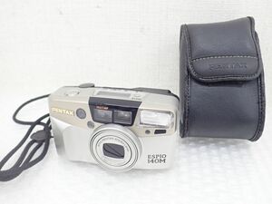 D868-60-M　PENTAX ESPIO 140M 38mm-140mm コンパクトフィルムカメラ ペンタックス　ソフトケース　中古稼働品　