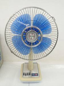 D602-140　当時物　東芝扇風機　D-30PD ハンディパック　ブルー　あさがお　1972年～1973年　箱付　昭和レトロ　中古稼働品
