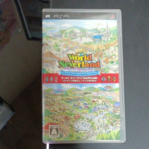 【PSP】 ワールド・ネバーランド 2 in 1 Portable ～オルルド王国物語＆プルト共和国物語～
