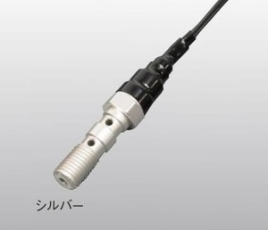 アクティブ プレッシャースイッチ P1.00W シルバー /1491409