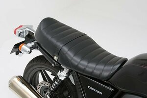 デイトナ COZYシート CB1100/SC65 ロールパターン (74924)