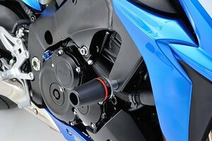 デイトナ エンジンプロテクター GSX-S1000 ABS (92330)