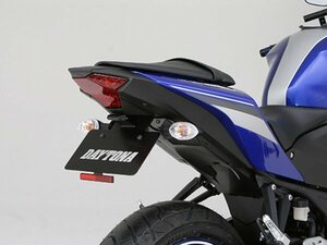 デイトナ LEDフェンダーレスキット YZF-R25/MT-03/MT-25/YZF-R3 (25774)