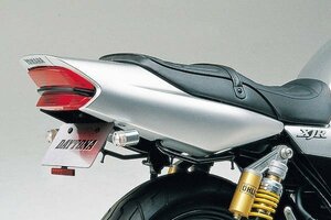 デイトナ フェンダーレスキットXJR400R 【即決】74295