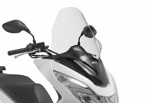 デイトナ GIVIスクリーン PCX125/PCX150 (92332)