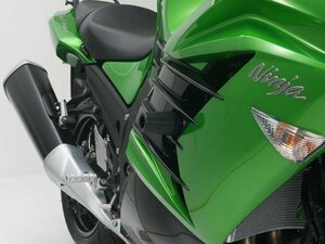 デイトナ エンジンプロテクター Ninja ZX-14R （79939）