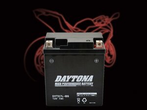 デイトナ ハイパフォーマンスバッテリー DYTX7L-BS (92879)