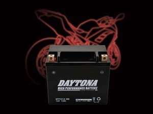 デイトナ ハイパフォーマンスバッテリー DYTX12-BS (92885)