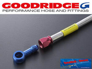 GOODRIDGE ブレーキホースF/R set、XR400 モタード 05-08