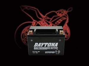 デイトナ ハイパフォーマンスバッテリー DYTX9-BS (92882)