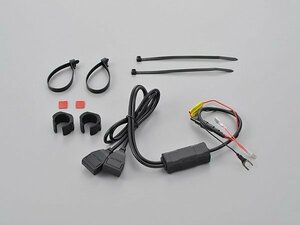 デイトナ バイク専用電源 USB 2ポート(2.4Ax2) /99503