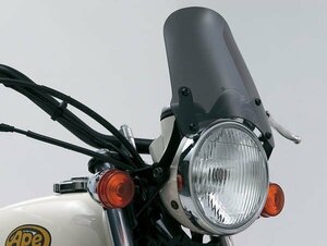 DAYTONA（バイク用品）