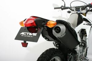 アクティブ フェンダーレスキット CRF250L 12-16/CRF250M 13-16 /1151077