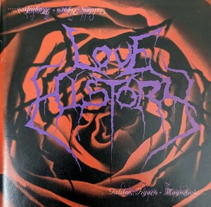 「1st Press」Love History　Czech　Doom Death Heavy Metal　ドゥーム デス ヘヴィメタル　輸入盤CD　1st