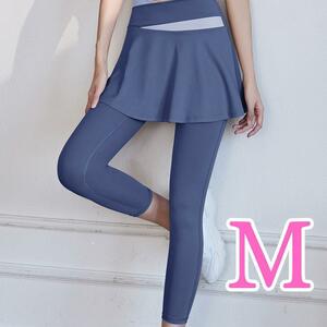  sport wear yoga M navy skirt one body leggings spats Jim fitness motion pilates training 2316