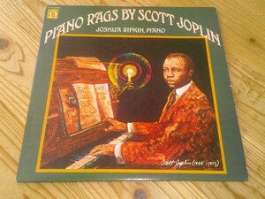 LP：SCOTT JOPLIN PIANO RAGS JOSHUA RIFKIN PIANO ジョシュア・リフキン スコット・ジョプリン ピアノラグ VOL.1：US盤