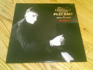 LP：JACQUES LOUSSIER THE NEWEST PLAY BACH VOL.2 デジタル・プレイ・バッハVOL.2 ジャック・ルーシエ