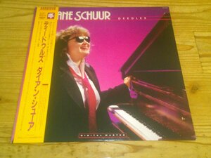 LP：DIANE SCHUUR DEEDLES ディードゥルズ ダイアン・シューア：帯付