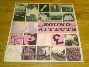 LP：THE JAM SOUND AFFECTS ザ・ジャム：仏盤