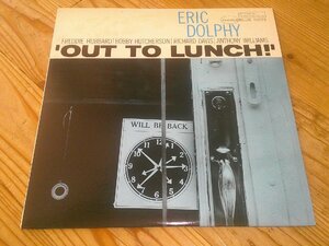 LP：ERIC DOLPHY OUT TO LUNCH アウト・トゥ・ランチ エリック・ドルフィー：BLUE NOTE：キング盤