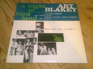 LP：ART BLAKEY A NIGHT AT BIRDLAND バードランドの夜 第1集 アート・ブレイキー：BLUE NOTE：キング盤