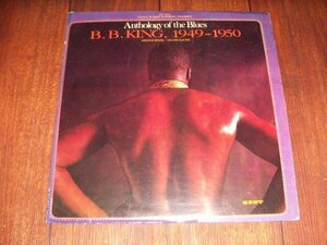 LP：Anthology of the Blues B.B.King 1949-1950 B.B.キング