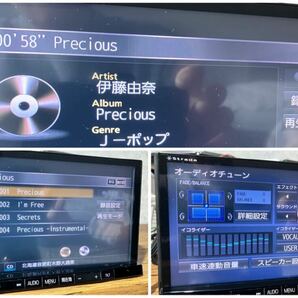 パナソニックストラーダメモリーナビCN-RS01D 地デジ フルセグ Bluetooth audio DVD・CD・SD HDMI対応 地図データ2015年度版の画像8