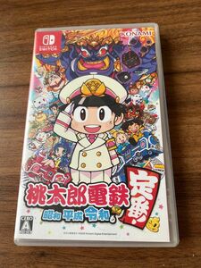 桃太郎電鉄　定番　Switchソフト