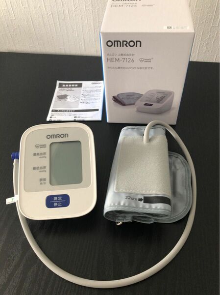 オムロン上腕式血圧計HEM-7126