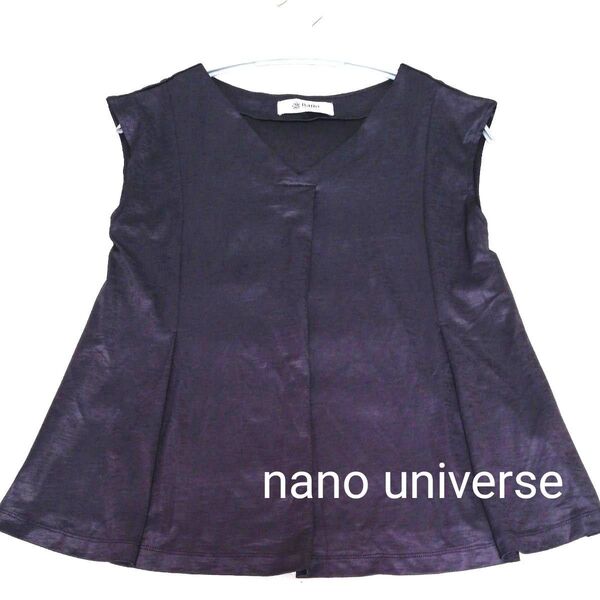【美品】ナノ・ユニバース フレンチスリーブ トップス