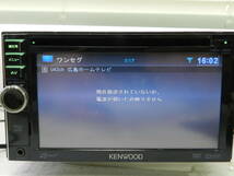  KENWOOD ケンウッド メモリーナビ カーナビ ナビ CD DVD 2012年地図 MDVL300U_画像5